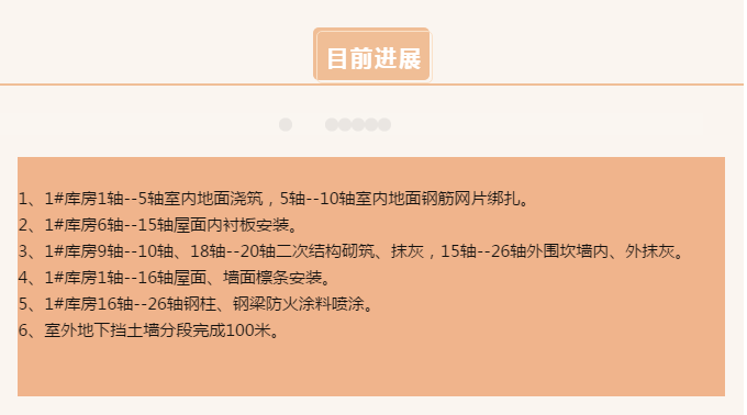 QQ截圖20191203102542.png