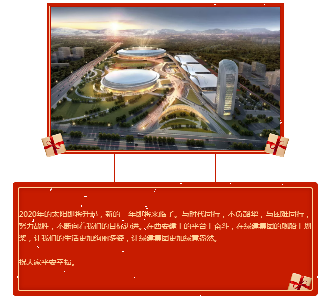 QQ截圖20200103110358.png