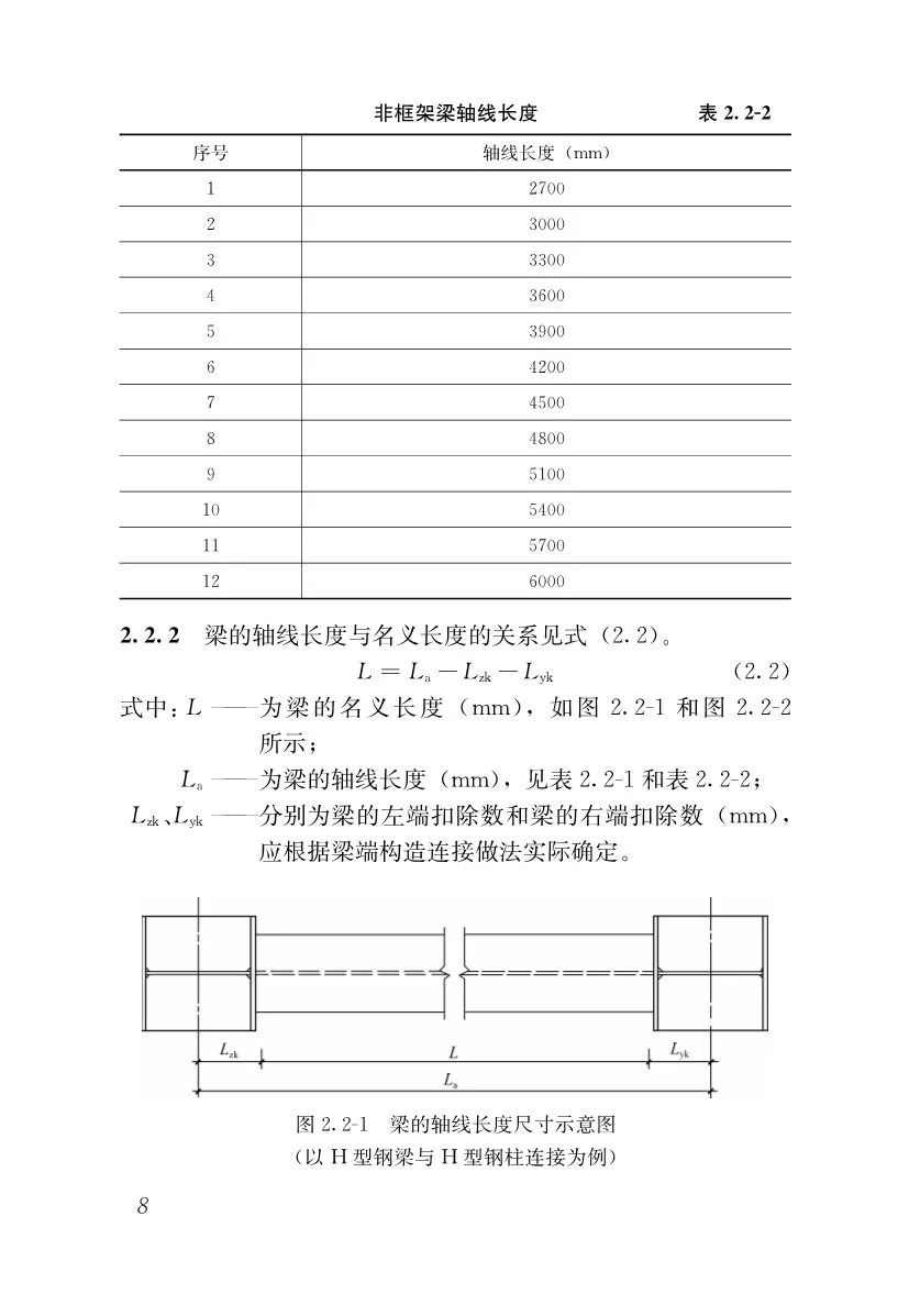 微（wēi）信圖片_20200829114708.jpg