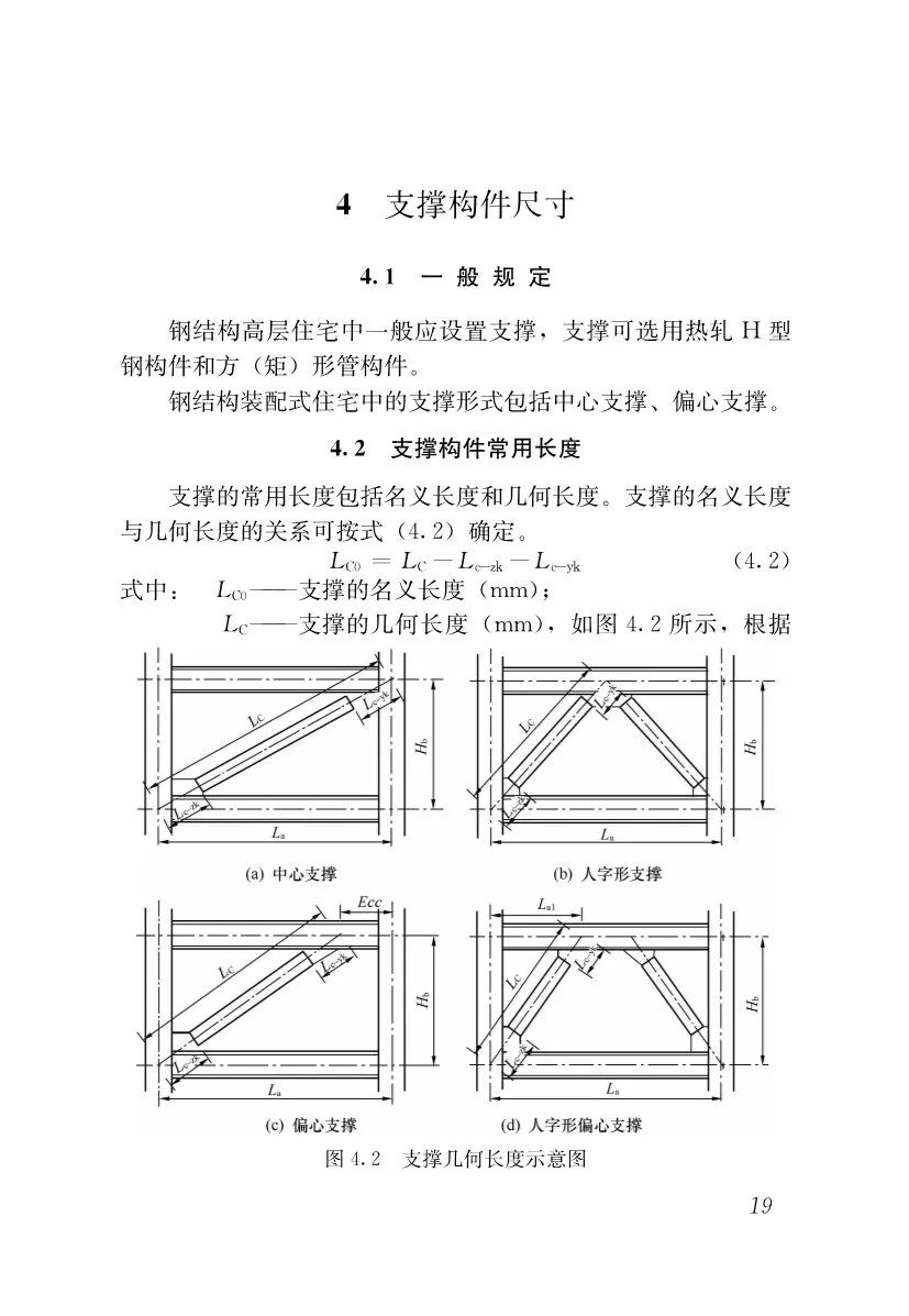 微信（xìn）圖片_20200829114752.jpg