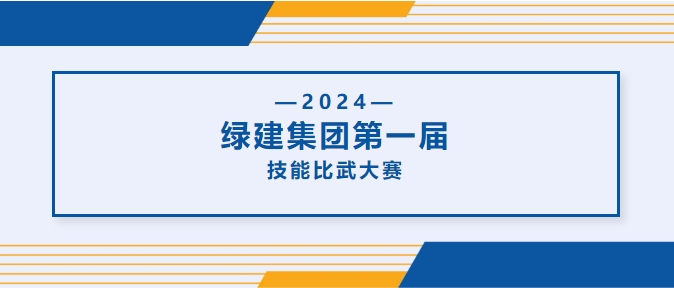 微信截圖_20240924114502.png