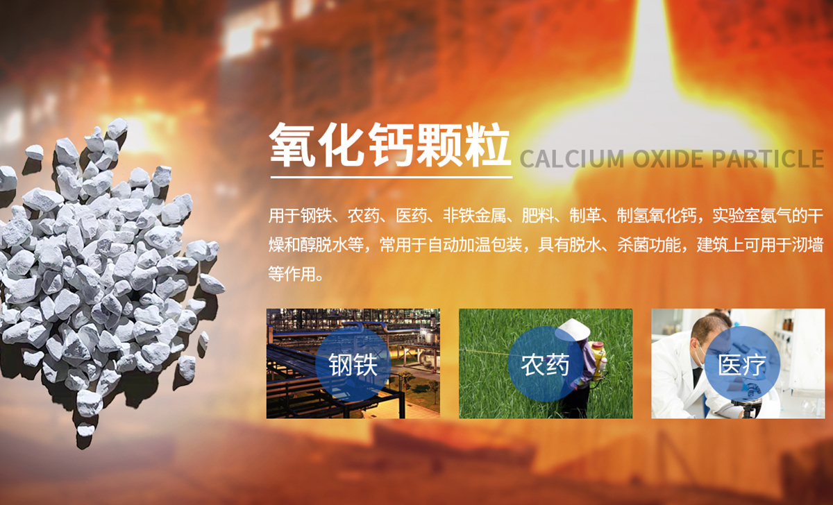 安陽紅（hóng）岩鐵（tiě）合金有限公司（sī）