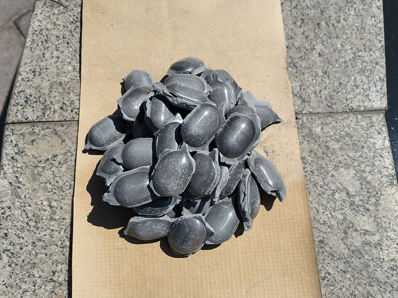 緩釋（shì）脫氧劑